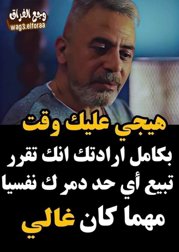 mohammed